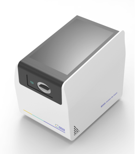 [M005A] SeekMate FFPE Dissociation Kit - 8 Tests