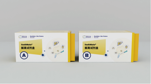 [K01701] SeekSpace® Single Cell Spatial Transcriptome-seq Kit - 8 Tests